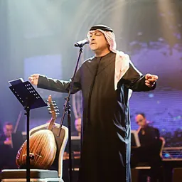 Portrait of Mehad Hamad