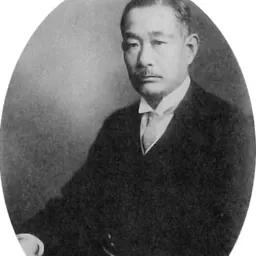 Portrait of Haruji Matsue
