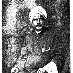 Portrait of Gooty Kesava Pillai