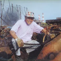 Portrait of Chen Ting-Shih