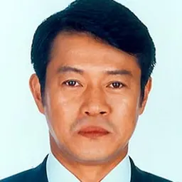 Portrait of Shōichi Nakagawa