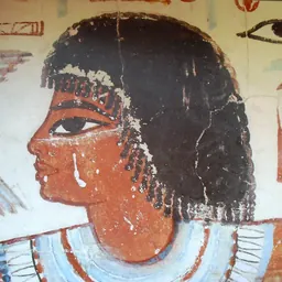 Portrait of Nebamun