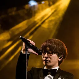 Portrait of Fukase