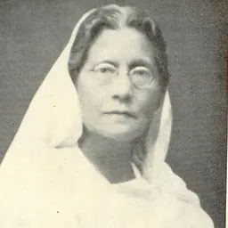 Portrait of Kamini Roy