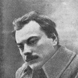 Portrait of Nicolae N. Beldiceanu