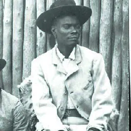 Portrait of Nehale Mpingana