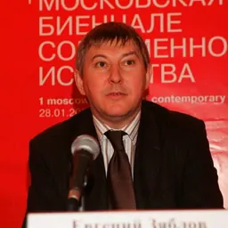 Portrait of Evgeny Zyablov