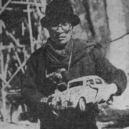 Portrait of Akira Watanabe