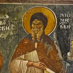 Portrait of Saint Anthony of Kyiv