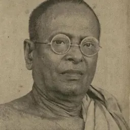 Portrait of Haridas Siddhanta Bagish