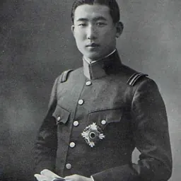 Portrait of Nagahisa Kitashirakawa