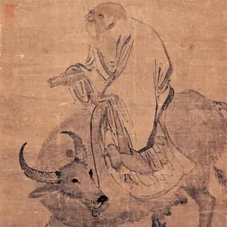 Portrait of Laozi