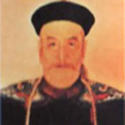 Portrait of Ceng Fengnian
