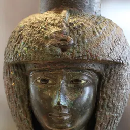 Portrait of Karomama Meritmut