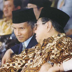 Portrait of Amien Rais