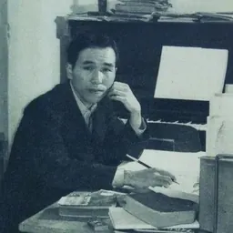 Portrait of Yoshinao Nakada