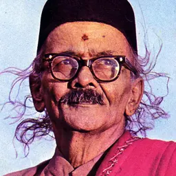Portrait of D. R. Bendre