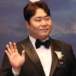 Portrait of Moon Se-yoon