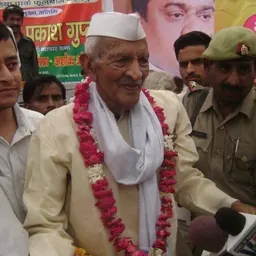 Portrait of Chaudhary Harmohan Singh Yadav