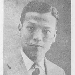 Portrait of Nguyen Manh Tuong