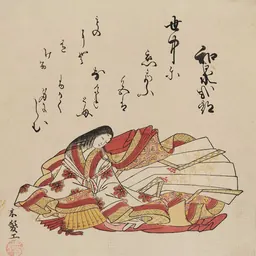 Portrait of Izumi Shikibu