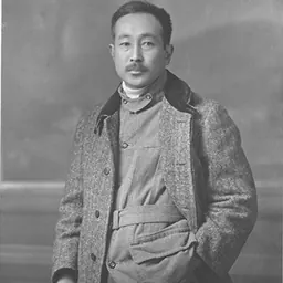 Portrait of Takeo Arishima
