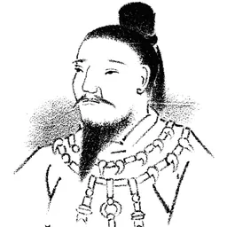 Portrait of Emperor Seimu