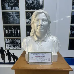 Portrait of Khin Khin Htwe