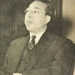 Portrait of Ichiro Nakayama