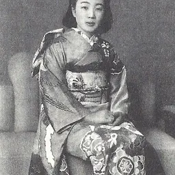 Portrait of Fumiko Nakajō