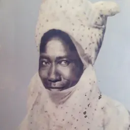 Portrait of Muhammadu Sanusi