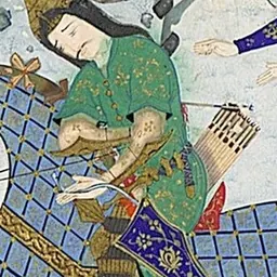 Portrait of Shahrbaraz