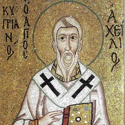 Portrait of Achillius of Larissa