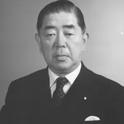 Portrait of Kiichi Aichi