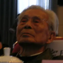 Portrait of Wu Guanzhong