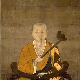 Portrait of Zhiyi