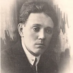 Portrait of Todar Kliaštorny