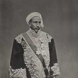 Portrait of Awn ar-Rafiq