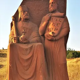 Portrait of Vramshapuh