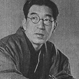 Portrait of Tadao Ikeda