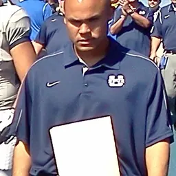 Portrait of Dave Aranda