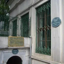 Portrait of Sheikh Ghalib