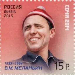 Portrait of Vladimir Melanin