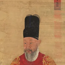 Portrait of Yeongjo of Joseon