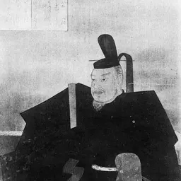 Portrait of Ariwara no Yukihira