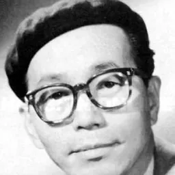 Portrait of Kon Ichikawa
