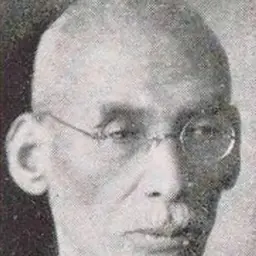 Portrait of Raizo Wakabayashi