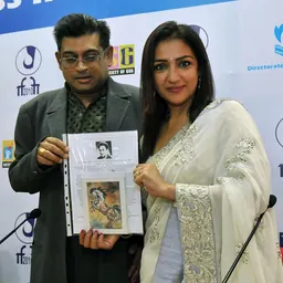 Portrait of Anuradha Patel