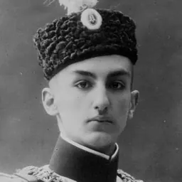 Portrait of Prince George of Yugoslavia