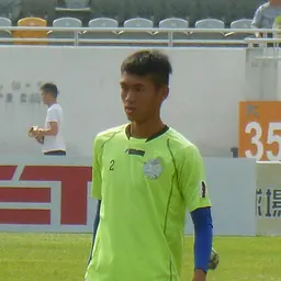 Portrait of Pang Chiu Yin